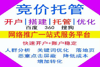 信息流广告投放实战指南：案例解析
